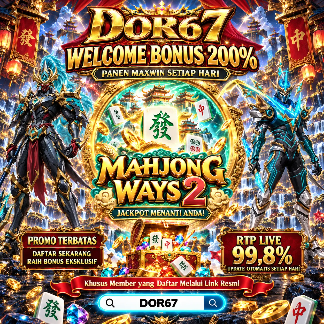 DOR67